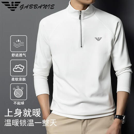 ARMANI EXCHANGE Armani 2025 new men's long-sleeved T-shirt half turtleneck German velvet sweatshirt solid color inner layering shirt trendy Dream Gray 925-5 M 165 (weight 90-115Jin Jin is equal to 0.5 kg)