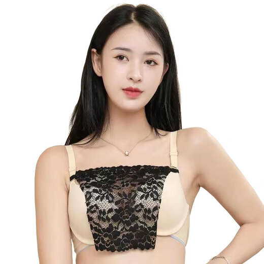 Wen Nian bra wrap, anti-exposure artifact, tube top for women, summer lace bra wrap, plus size, one piece base, rose white, one size fits all