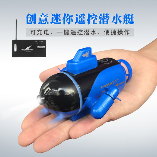 Mini kleines ferngesteuertes Boot, Hochgeschwindigkeits-Schnellboot, Spielzeug-Rennboot, wiederaufladbares elektrisches U-Boot, Junge, wasserdichtes Kreuzfahrtschiff, 40 m, roter Killerwal-Hz, ladefreie Fernbedienungsbatterie + Werkzeuge