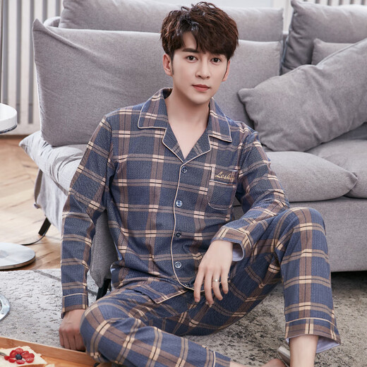 Langsha Pajamas Мужская весна и осенняя летние летние кардиган на весенний и осенний лето плюс мужская домашняя одежда 826 Feather Blue 2xl