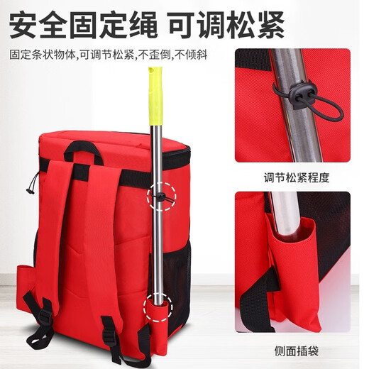 Sailotou Housekeeping Cleaning Tool Kit Large Thickened Wasteland Cleaning Home Appliance Cleaning Repair Backpack Printed Logo JZ101 Red Printed Logo Customer Service Unavailable