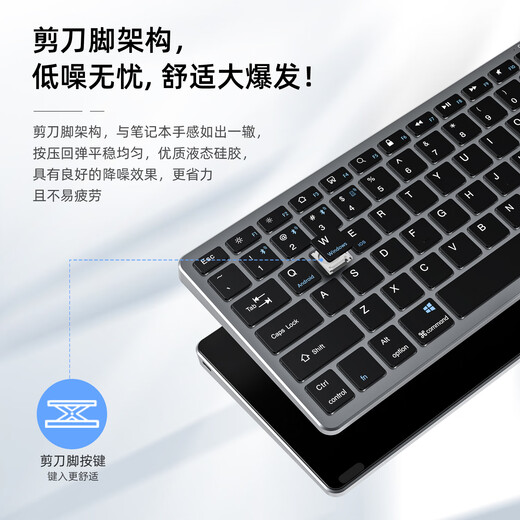 XIANGMOO Bluetooth wireless keyboard and mouse set rechargeable silent notebook desktop computer IPAD tablet phone MAC Android universal Bluetooth wireless three-mode keyboard and mouse set-black gray XIANGMOO Bluetooth wireless keyboard and mouse set rechargeable silent notebook desktop computer IPAD tablet phone MAC Android universal Bluetooth wireless three-mode keyboard and mouse set-black gray