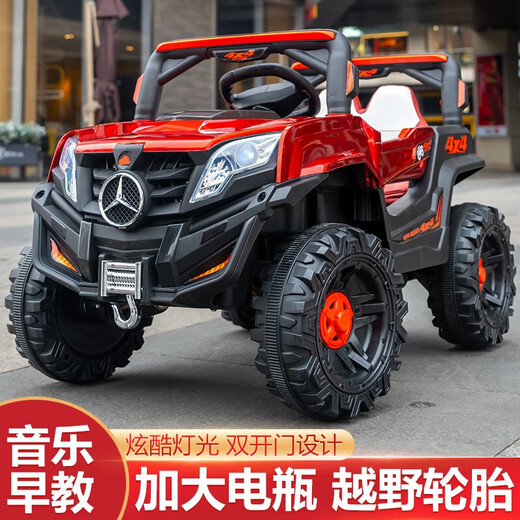 He Jiagong children's electric car four-wheel remote control car infant toy car can sit in a baby swing stroller red + Bluetooth early education + remote control + no swing