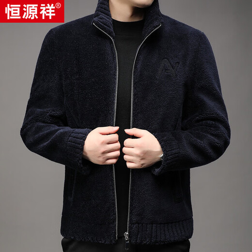Hengyuanxiang 100% pure wool coat men's 2025 autumn and winter new stand-up collar jacket woolen coat men's gray XL