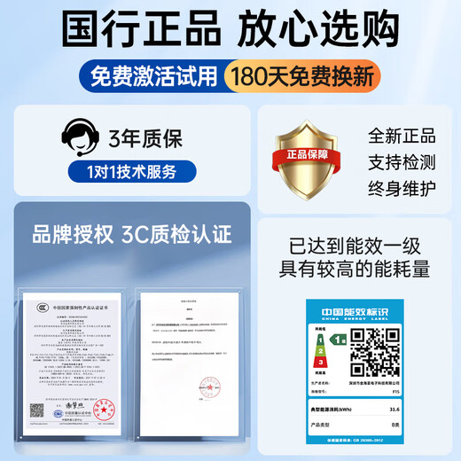 H&U&W国行【2025新英特尔+酷睿i7】笔记本电脑轻薄本大学生办公便携高性能游戏本商务设计AI标压手提本 黑【4K级9D液晶屏】16代AI酷睿版+指纹/背光 16G内存/1024G超速硬盘