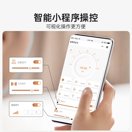 迪斯足疗机足底按摩器足部热敷加热暖脚保暖脚底部按摩仪自动穴位足疗仪神器送父母实用生日女礼物 升级智能款+9套模式+5挡力度+紫外线杀菌F602