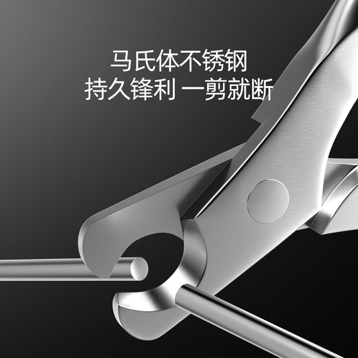 Hippidog pet nail clippers stainless steel pet nail clippers nail clippers small dog and cat paw trimming supplies silver whole body stainless steel