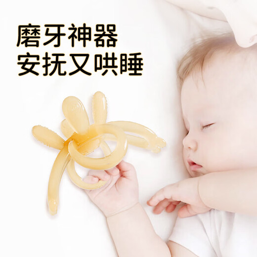 MDNG Japan Manhattan hand ball baby can chew food grade silicone 0-6 months teething gum oral stage two months old petal teething gum + storage box to prevent the chain from falling off