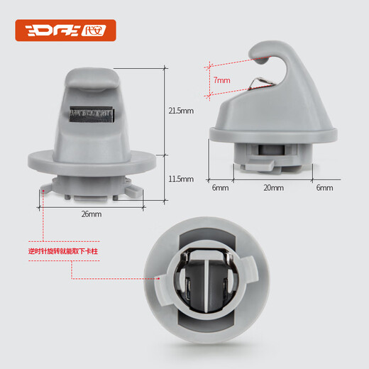 DAIAN is suitable for Volkswagen Lavida Sagitar Magotan Passat Tiguan L Bora POLO makeup mirror sun visor buckle A style convex base gray