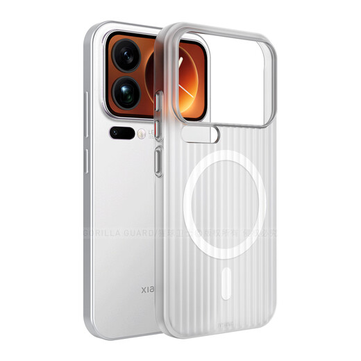 Planet of the Apes Guardian high-end anti-fingerprint suitable for Xiaomi 17Pro magnetic grating corrugated mobile phone case ultra-thin suitcase striped protective cover frosted transparent shell translucent white