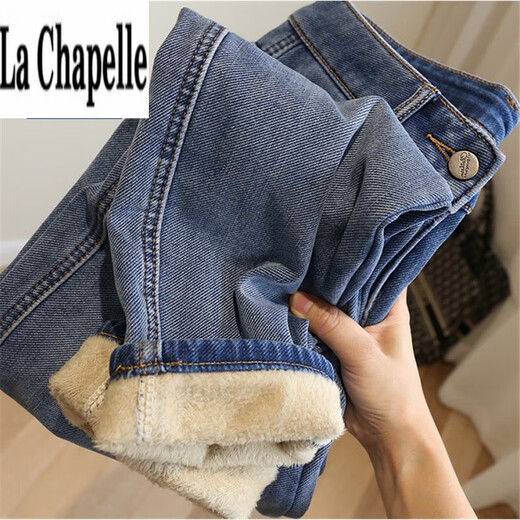 La Chapelle Velvet Jeans Women's Autumn and Winter 2023 New Thick Washed Stretch High Waist Straight Versatile Casual Warm Pants Blue L