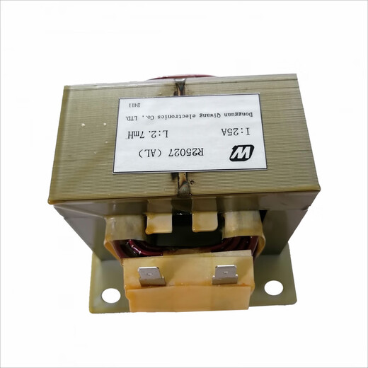 Inverter air conditioner universal reactor 2 hp 3 hp 20A 25A Midea rack cabinet machine special R20035 R25027 new reactor 3.5mH_20A