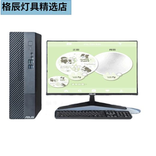 Cartoon small round fan reflective small border collie reflective folding round fan portable small fan for girls to take selfies when going out in summer Suzulan fan*9768