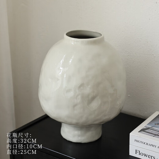 YWZR Buddha beads long branches dried flowers bouquet living room decoration vases wabi-sabi wind flower arrangement dried branches branches natural real flowers immortal flowers stone grain beige ceramic vase