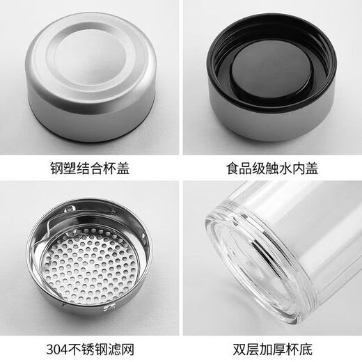 Enshousu verschenkt einen doppelschichtigen, tragbaren, für den Haushalt isolierten, verdickten Wasserbecher für die Teezubereitung für Männer und Frauen mit großem Fassungsvermögen aus Glas – 698 Yuan Thousand Layer Silver 550 ml werden verschenkt – nur eine Stunde nach der Lieferung