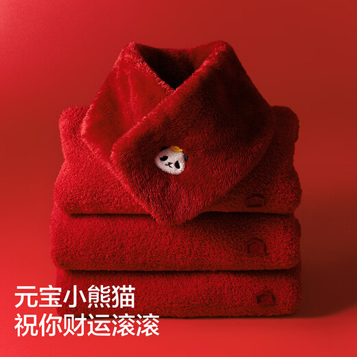 Jiao Nei Red Plan 520H Men and Women Animal City Coral Velvet Scarf New Year Atmosphere Scarf Animal Year Gift Good Luck Red