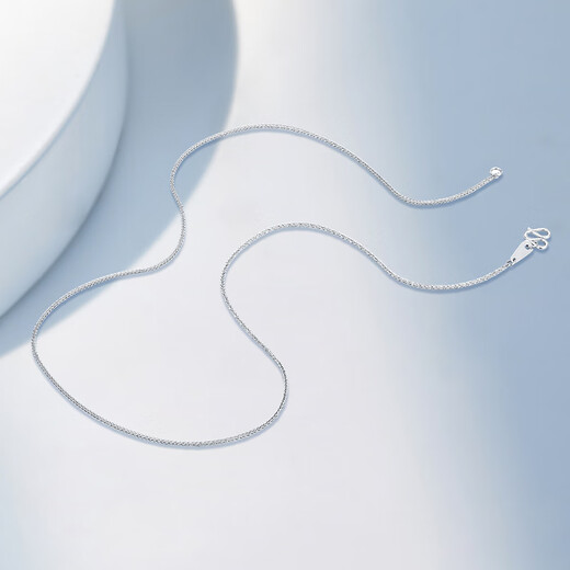 Mengjinyuan Platinum Necklace PT950 Platinum Plain Chain Chopard Chain Clavicle Necklace Same Style Birthday Gift for Men and Women Weight Approximately 2.50g Chain Length Approximately 45cm