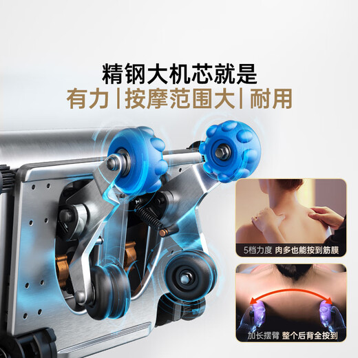 Westinghouse CE certified S570 home smart electric massage chair full body massager shoulder, neck, waist and back kneading fully automatic space capsule sofa top ten massage chair brands in 2025 Xiaguang Orange warm and romantic, the first choice for light-colored homes