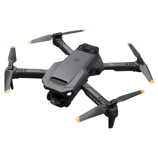Drone high-definition aerial photography small remote control aircraft for primary school students birthday gift for children boys fall resistance competition Children's Day birthday gift gift box boy aircraft 8k single camera optical flow positioning hover-obstacle avoidance-stunt roll 2 batteries + free trial + free portable storage bag