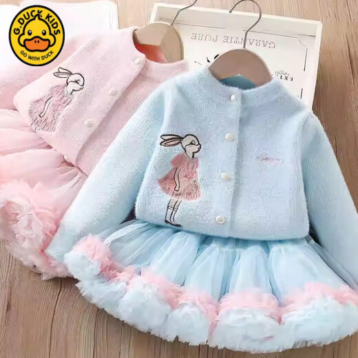 G.duck girls autumn and winter sweater skirt suit baby cartoon imitation mink velvet tutu tutu skirt two-piece set 24 fashion princess purple couro fan 90 cm suitable for 80-90cm age 2-3 years old