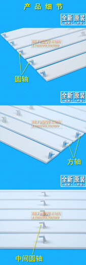 适用于 格力空调柜机清新风2匹 3匹5匹悦风 悦雅 T迪T爽出风口导 10号 全新3匹悦风一套5片 3883