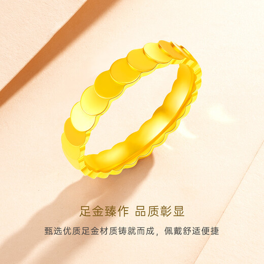 CRD Ke Laidi gold ring dragon scale gold ring solid gold 999 men and women ring CNC solid holiday gift 6g 19#
