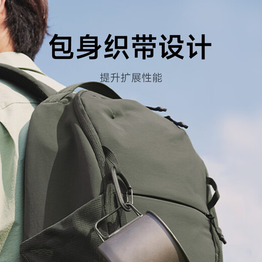 Mijia Xiaomi Outdoor Leisure Sports Backpack Men's School Bag Women's Computer Bag Lightweight Mountaineering Bag Travel Bag Jungle Green