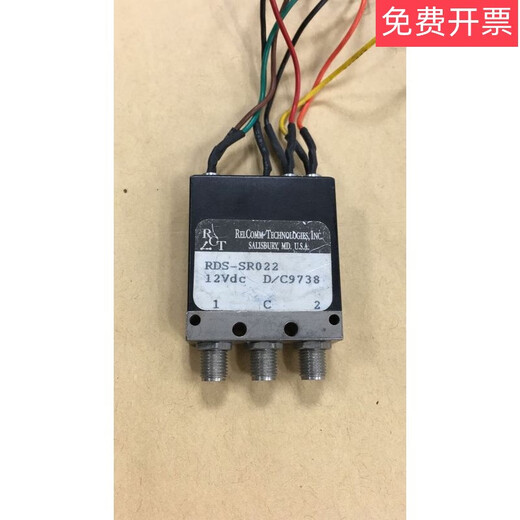 RCTRDS-SR022DC-18GHz12V single pole double throw RF coaxial switch SMATTL control