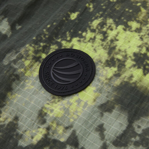 Bosideng national standard sun protection clothing for men, thin, high-power, anti-UV, outdoor camouflage style camping and fishing clothing UPF100