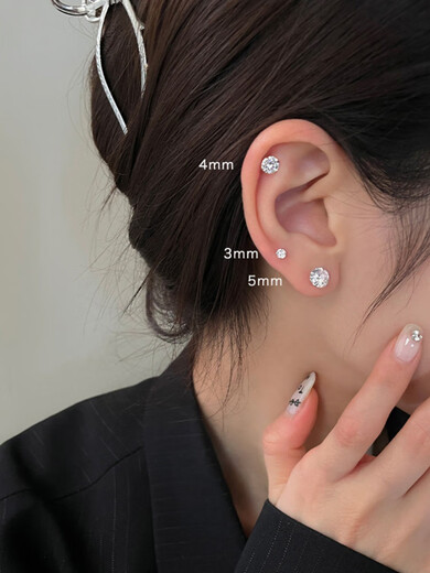 Xuecong Blueberry Korean 10k14k gold earrings star model flash diamond single zircon small ear bone nail k gold earrings earrings 6mm silicone earrings one price