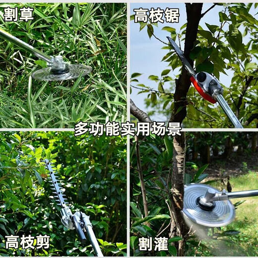 Wuyang Honda's new Honda gx99 lawn mower, high-power brush cutter, weeding, weeding, rice reclamation, soil loosening, mountain machine, four-stroke GX90 side-mounted standard configuration + gift bag