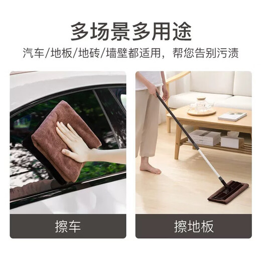 Accor rag property polycotton 30*75cm 7-pack kitchen cleaning rag thickened housekeeping cleaning wiping glass rag