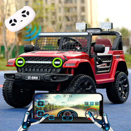 Shanghaojia children's electric car four-wheel toy car can seat 3-6 years old baby remote control car children can drive off-road vehicle red four-wheel drive Bluetooth remote control + leather seat large battery