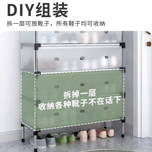 Zhizhi Yifan dust-proof shoe rack at home door multi-layer closed shoe storage rack dormitory entrance door simple shoe cabinet three layers 60cm upgraded and reinforced dustproof and moisture-proof