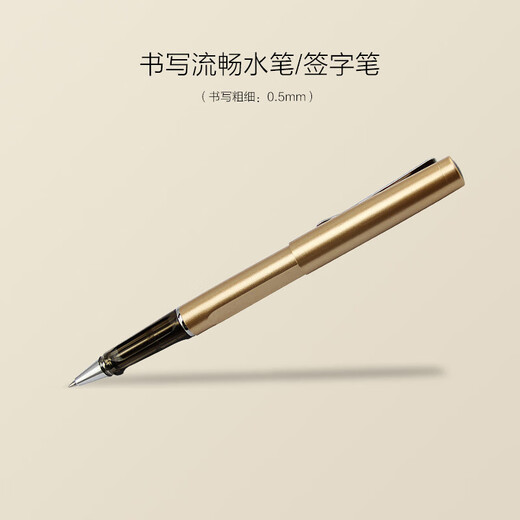CYUS DUCK商务伴手礼公司礼品定制保温杯套装单位节日礼品采购活动伴手礼 礼赠六件套-黑