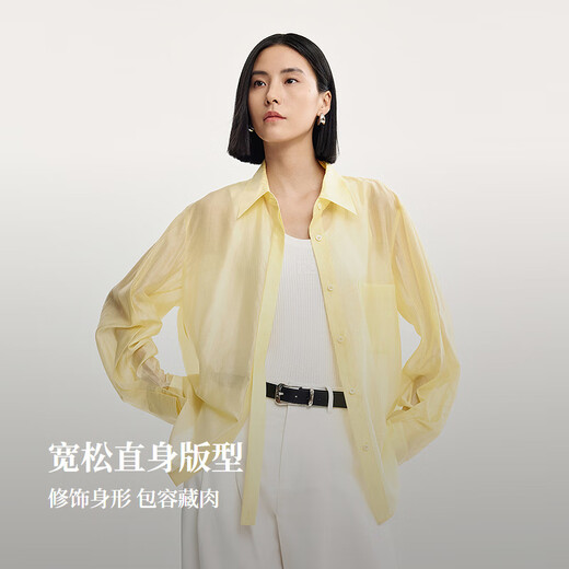 DESIGNICE 2026 spring new smart commuting temperament casual loose mulberry silk cotton long-sleeved shirt for women Chardonnay Yellow S