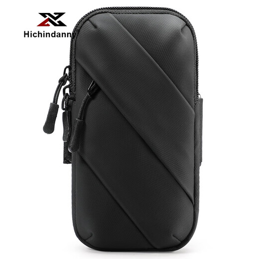 HICHIN DANNY running mobile phone arm bag for men and women, universal mobile phone bag arm strap, sports mobile phone arm sleeve, wrist bag, outdoor equipment, black and gray