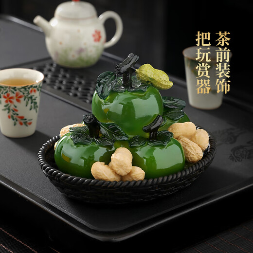 Tao Fuqi boutique can grow color-changing good persimmon peanut tea pet ornaments tea accessories tea table tea tray tea table decoration mtc good persimmon peanut