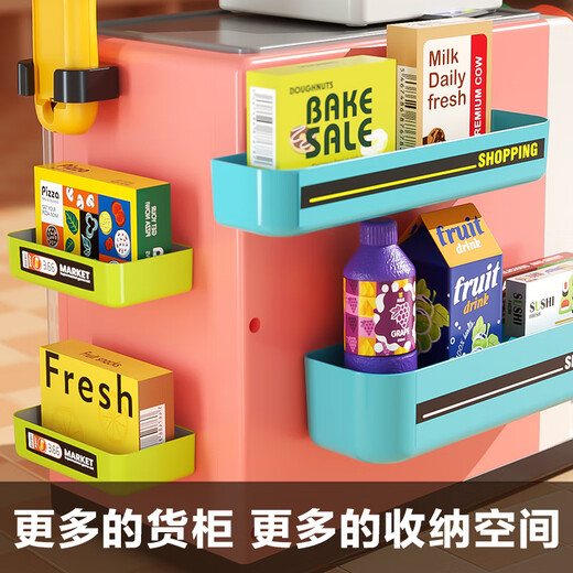 Xinge children's toys girl play house simulation convenience store mini coffee machine cashier supermarket shopping multi-functional scenario simulation set 3-6 year old boy birthday gift