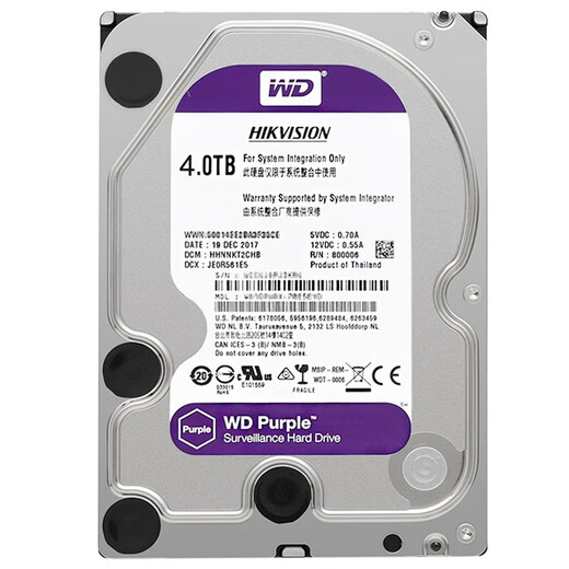 Western Digital WD40PURX 4TB Purple Disk 4T 3.5 Vertical CMR Surveillance Video Recorder Hard Drive Western Digital 4T Purple Disk CMR Vertical 1 Year Warranty