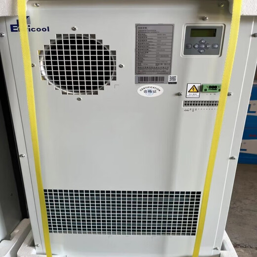 Invic outdoor cabinet air conditioner 1500W2000W base station outdoor communication cabinet air conditioner outdoor base station constant temperature refrigeration EC15HDNC1J single cooling