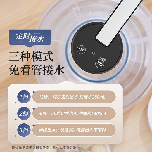 Xiaomi Buyi wholesale bottled water pump electric water dispenser household rechargeable drinking water pump automatic folding water dispenser electric water pump - black