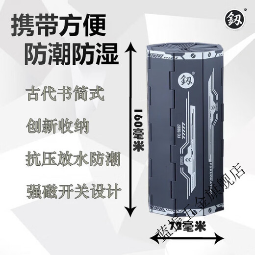 XMSJ tool screwdriver set special-shaped multi-functional household complete set of alloy steel mobile phone repair telecommunications complete set precision screwdriver Gnaku 9227