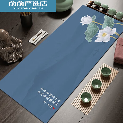 Tea mat Kung Fu tea mat diatom mud Chinese style water absorbing quick drying tea towel Chinese style table flag tea table mat heat insulating red solid green tea tray mat 2550 cm water absorbing and quick drying