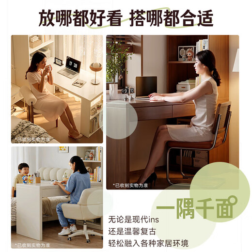 Lin Zhiyu solid wood desk and bookcase integrated wall-mounted small apartment desk workbench bedroom bedside table bedside home computer desk small apartment preferred selected solid wood core walnut color 120cm