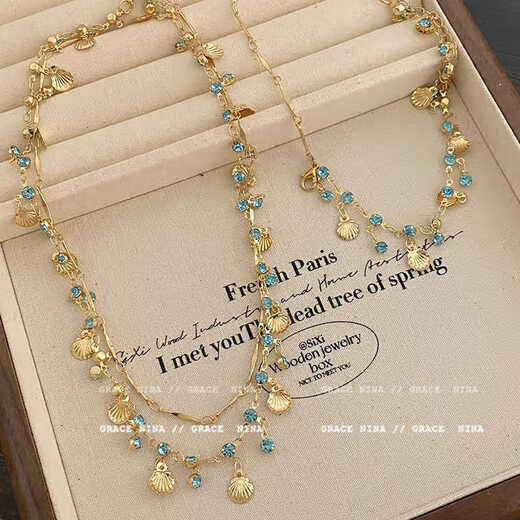 Blue Flash -Bohrerschalen -Armband Halskette Set Leichte Luxus Nische Exquisites Urlaubsstil Stapelte Krungsnetzkette heißes Accessoires S653 Gold Armband