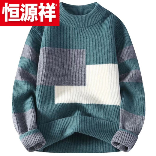 Hengyuanxiang (HYX) new new product 2024 spring and autumn thick contrast color sweater round neck trendy handsome men teenagers loose knitted high-end brand special price off code sea blue full of vitality and youthfulness high-end brand special price off code XL recommended 115--135Jin Jin is equal to 0.5 kg