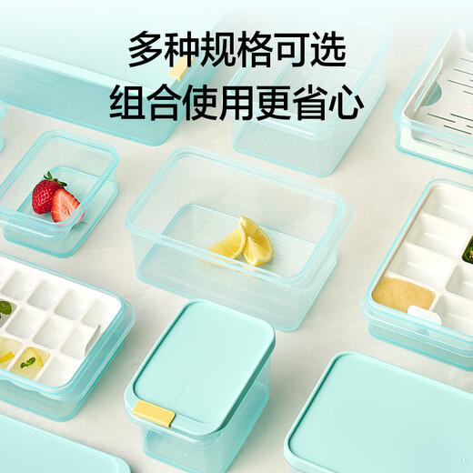 LOCK&LOCK refrigerator storage box plastic crisper portable fruit multi-size lunch box lunch box mint blue 750ml