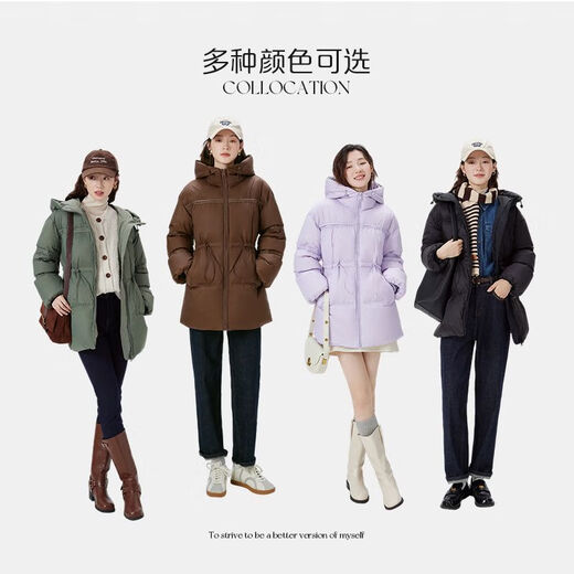 Ai Lai Goose Down Down Jacket Feminine Fashion Short Drawstring Waist Hooded Jacket Winter Honey Tea Brown 155