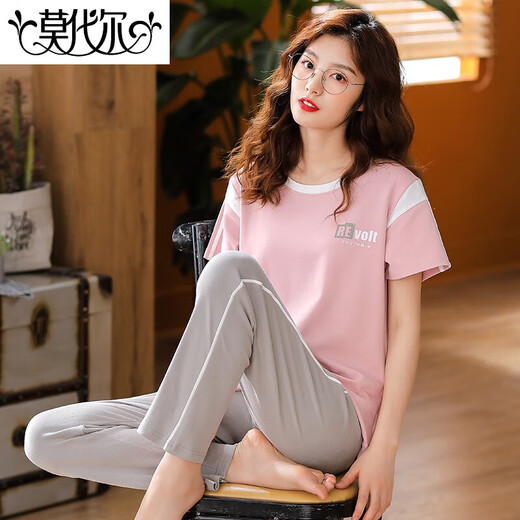 Modal Pyjamas für Frauen im Sommer kurzärmelige Hose reine Baumwollsommer Dünne lose Hauskleidung für Frauen lässig Anzug hellgrüner L7374 XL